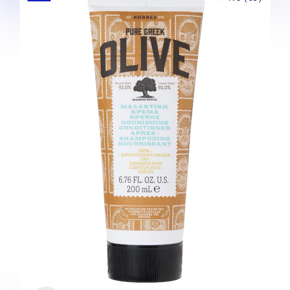 KORRES Pure Greek Olive Nourishing Conditioner. New.